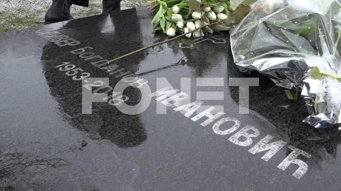 Osam godina od ubistva